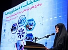 شرکت در نمایشگاه دستاورد های سمپاد تهران